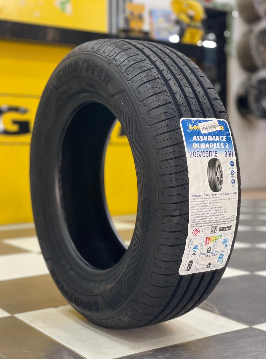 #GOODYEAR Assurance DuraPlus 2 205/65R15 ยางใหม่ปี2024