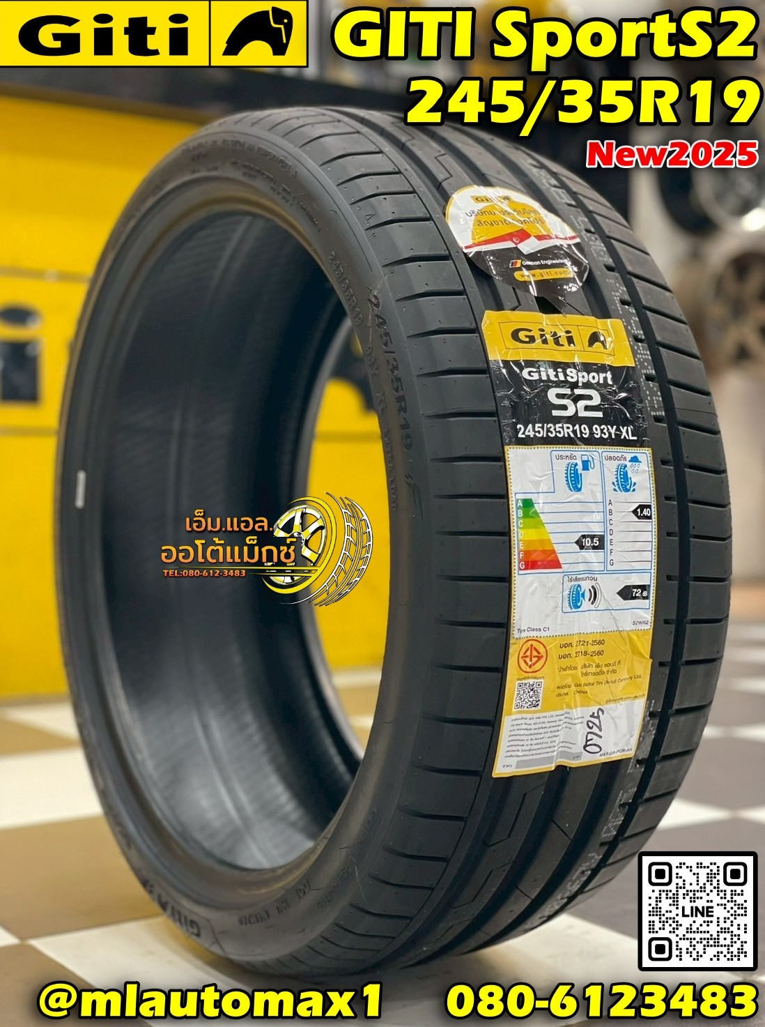 ยาง GitiSport S2 245/35R19 ยางใหม่ปี2025