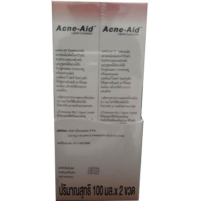 Acne-Aid Liquid Cleanser 100ml.x2ขวด