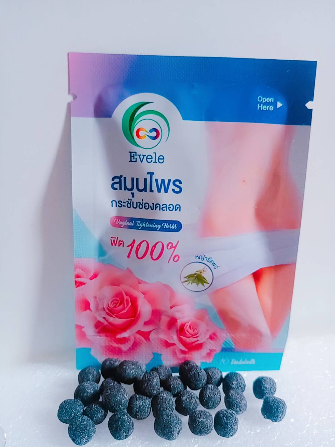 สมุนไพรกระชับช่องคลอด Evele