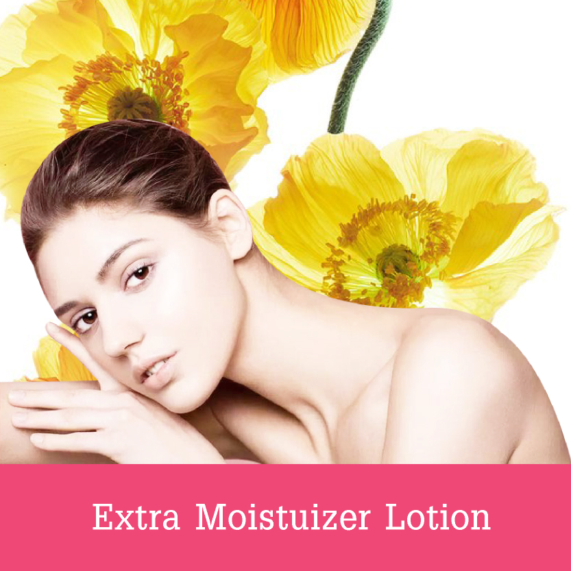 Extra Moistuizer Lotion / เอ็กซ์ตร้า มอยเจอร์ไรเซอร์ โลชั่น