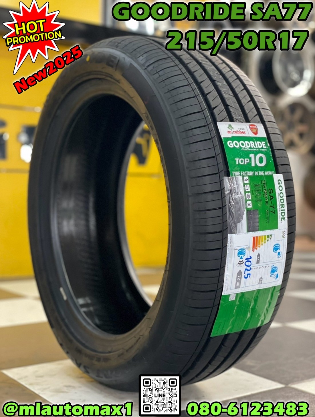 ยาง Goodride SA77 215/50R17 ยางใหม่ปี2025