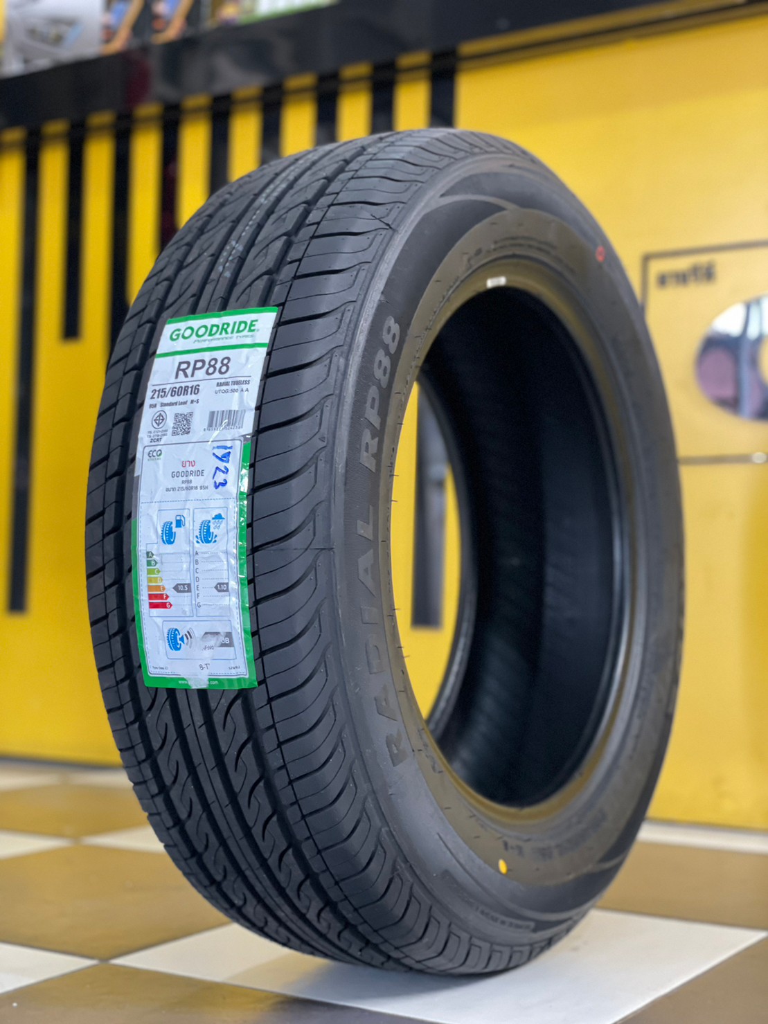 ยาง GOODRIDE RP28 215/60R16