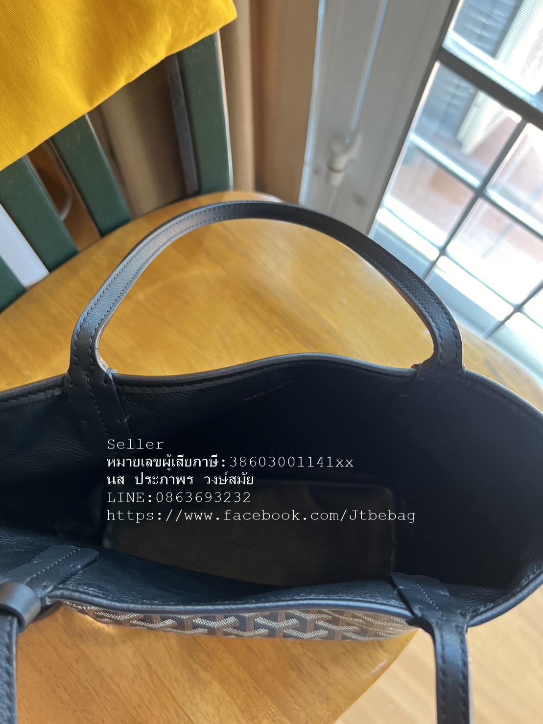 Goyard Anjou Mini Bag มือสอง สีดำ