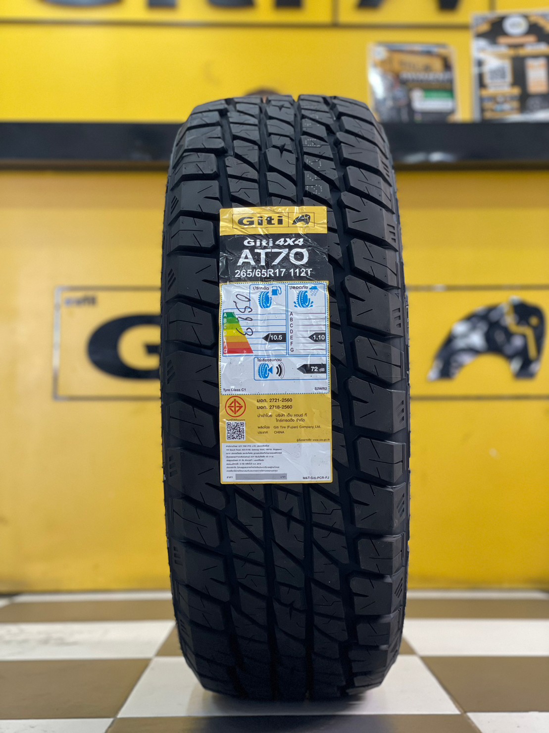 ยางจีที GITI 4x4 AT70 265/65R17 ยางใหม่ปี2023