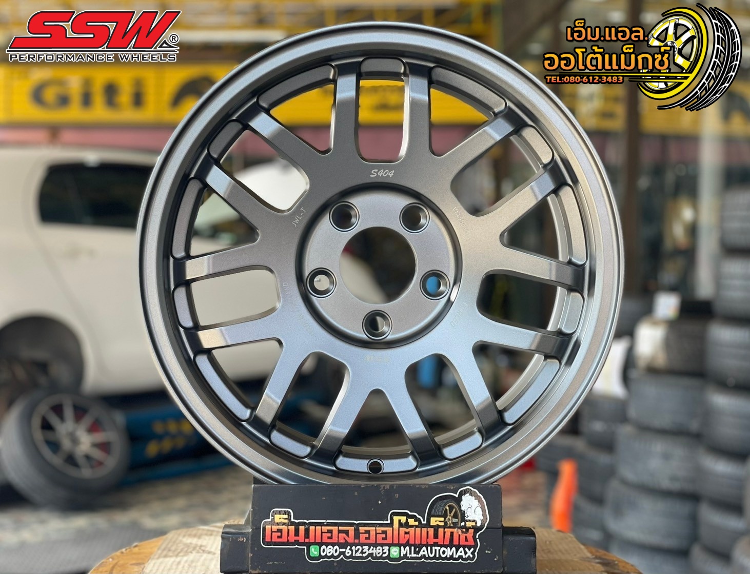 ล้อแม็กซ์ใหม่ขอบ16" SSW404 16x8 ET25 5x114.3 สีเทากัน สวยทนทาน คุณภาพดี ล้อมาตรฐานส่งออก