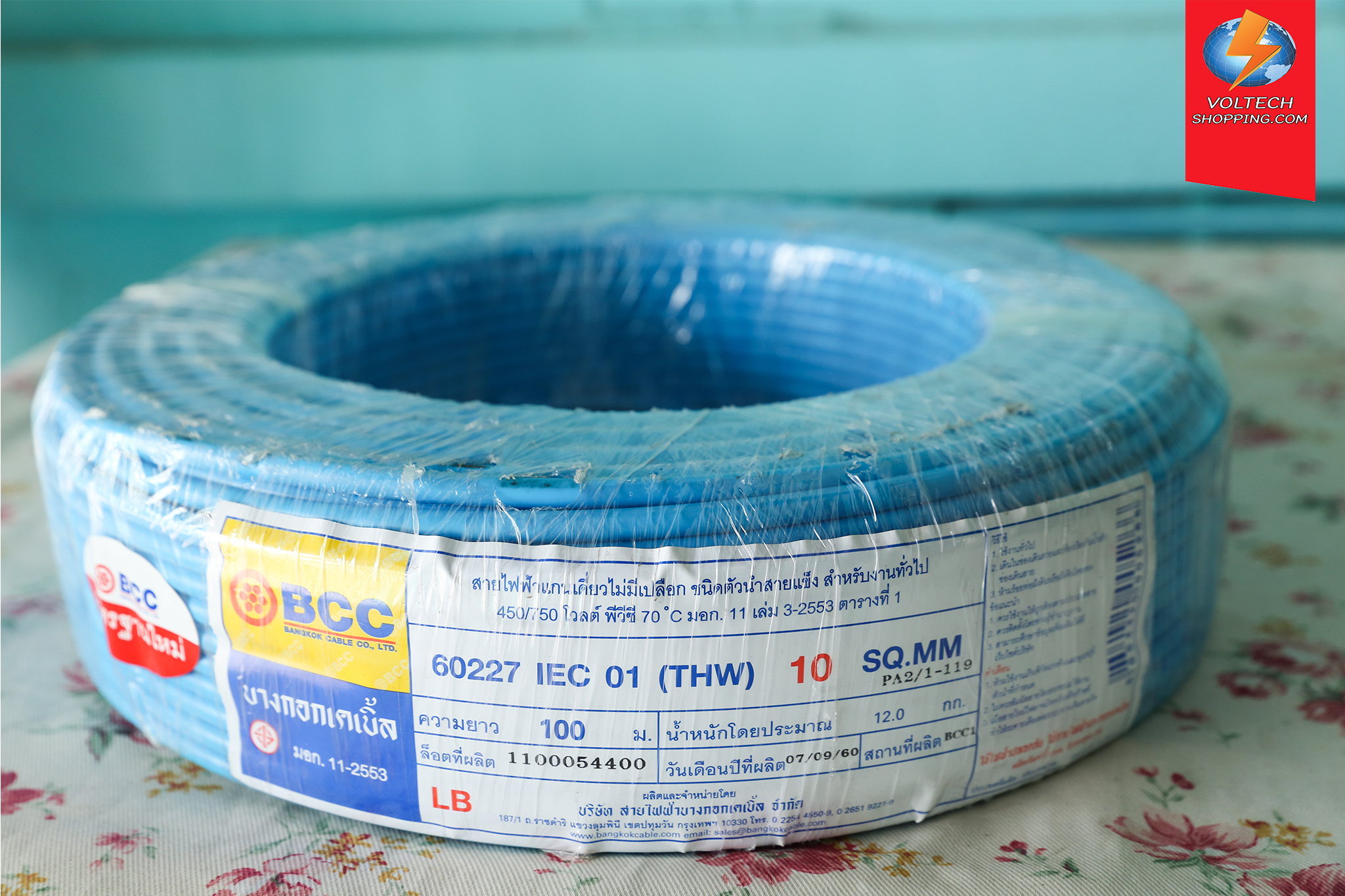 THW 1x10 "IEC 01" (BCC)
