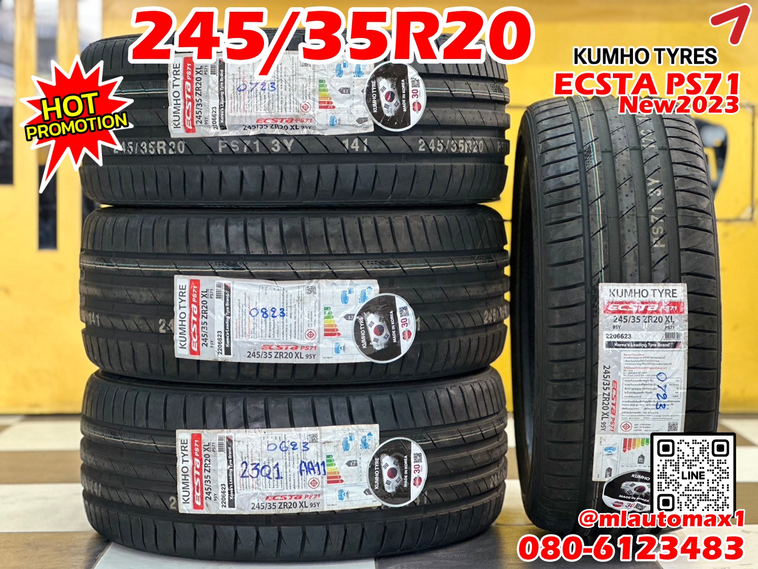 #ยางใหม่คัมโฮ #Kumho Ecsta PS71 245/35R20 ยางใหม่ปี2023 ราคาโปรโมชั่นพิเศษ