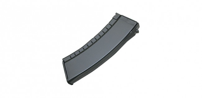 MK-01 MAR HI-CAP MAGAZINE (550 ROUNDS)