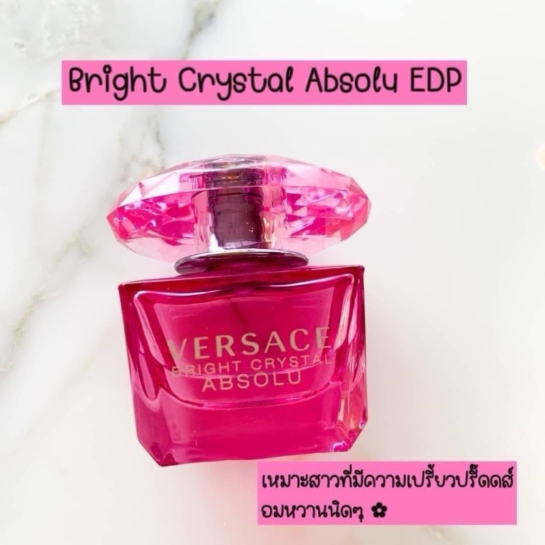 น้ำหอมVersace Bright Crystal Absolu Edp 90ml