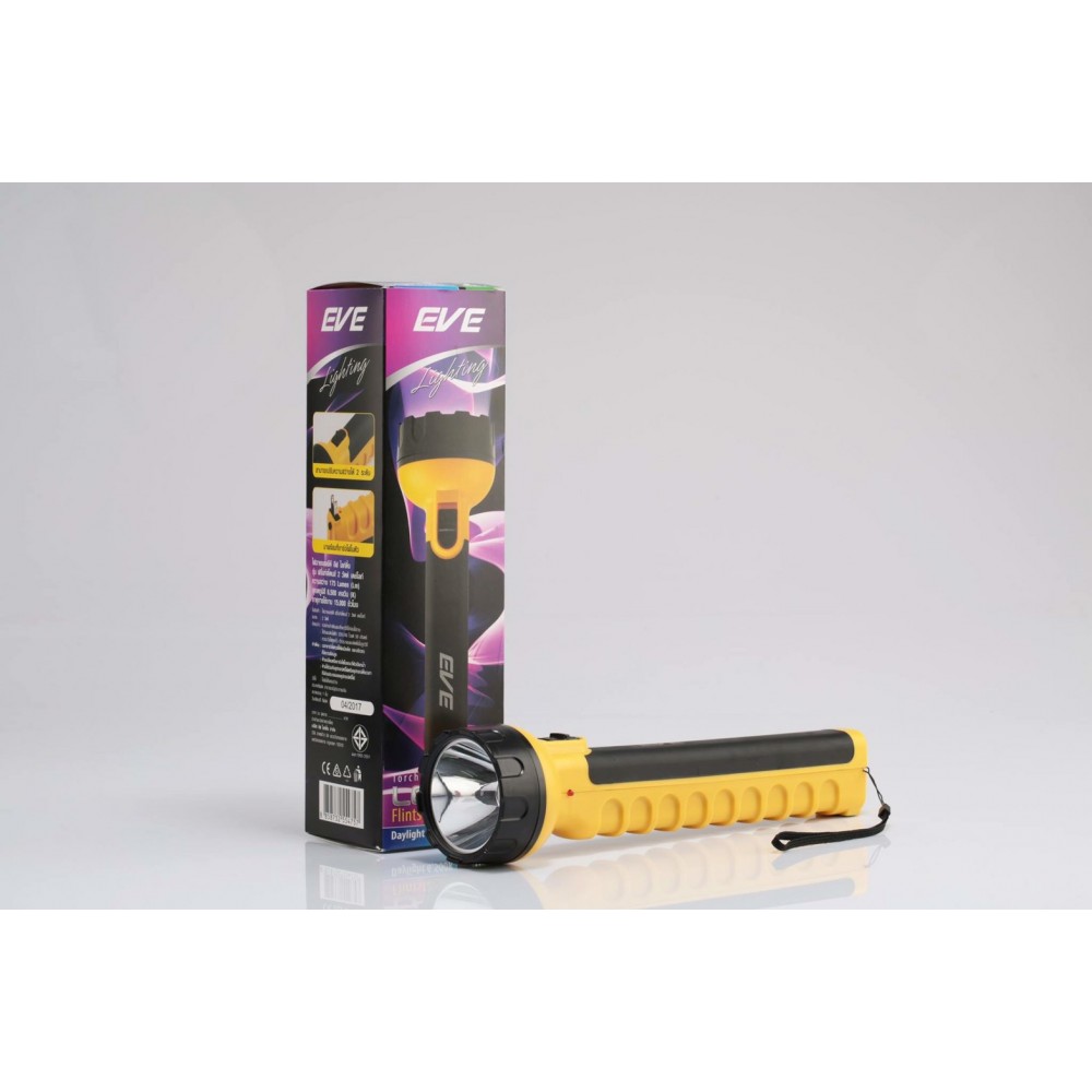 EVE Led Torch Light Flintstones ไฟฉาย อีฟ รุ่น ฟริ้นท์สโตนส์ LED 2W