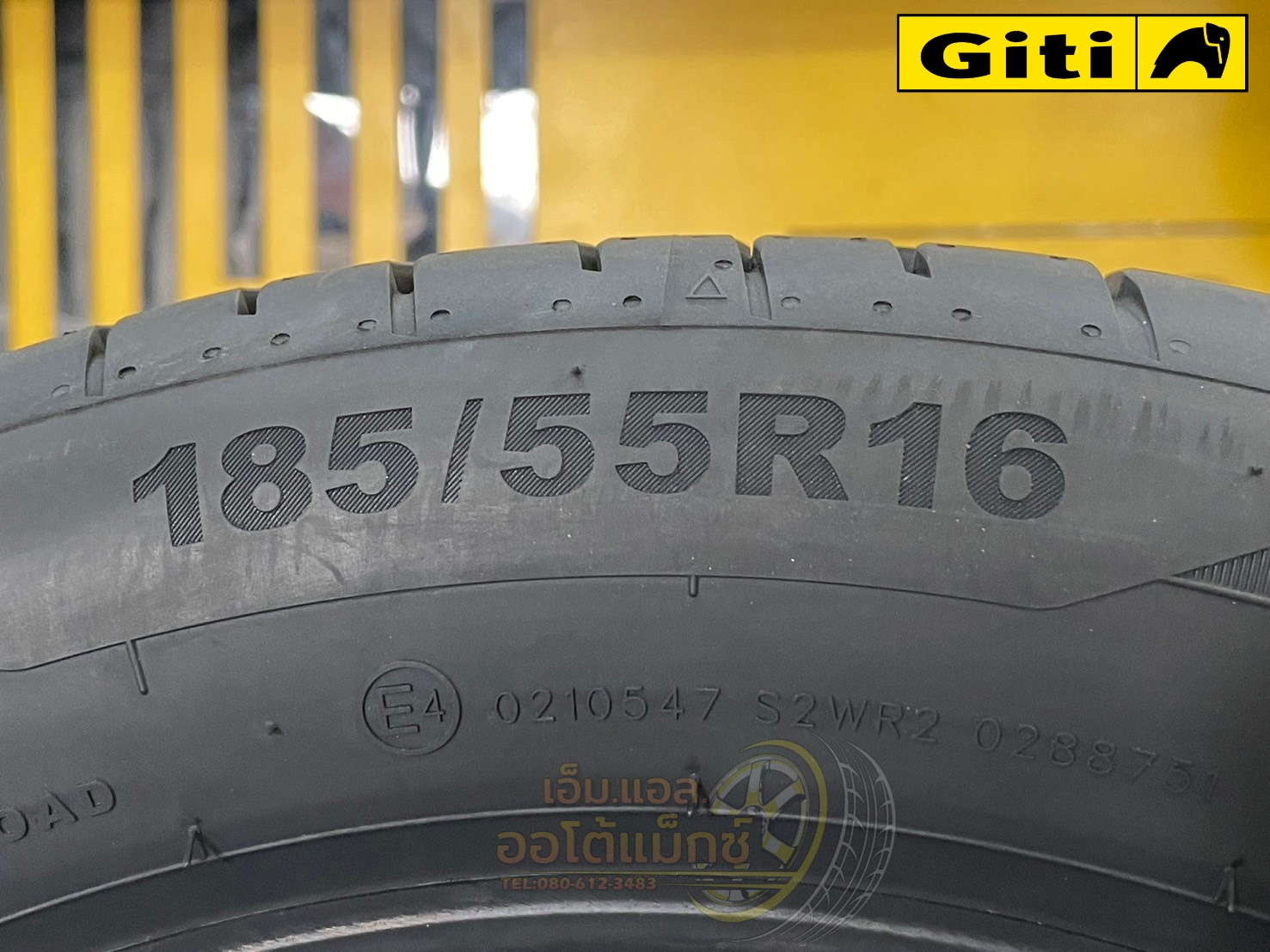 Giti Synergy H2 ขนาด 185/55R16 เป็นยางกลุ่ม Comfort & Silence ที่ออกแบบมาเพื่อรถยนต์ขนาดกลางและเล็ก