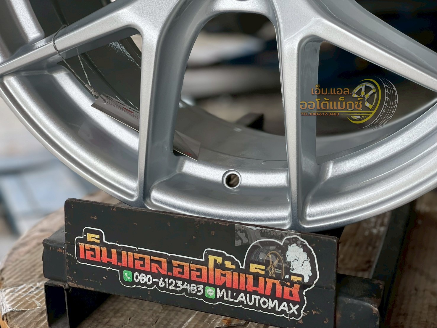 ล้อแม็กซ์ใหม่ Emotion R รุ่น FRE ขอบ 18x8 ET35 PCD 5x114.3 สีซิลเวอร์