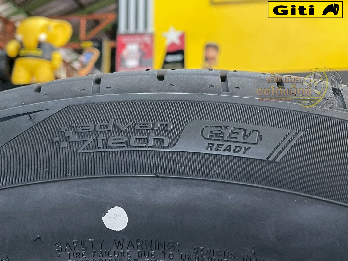 #ยางจีที💥💥#GITI SPORT S2 SUV 235/55R19 ยางใหม่ปี2025