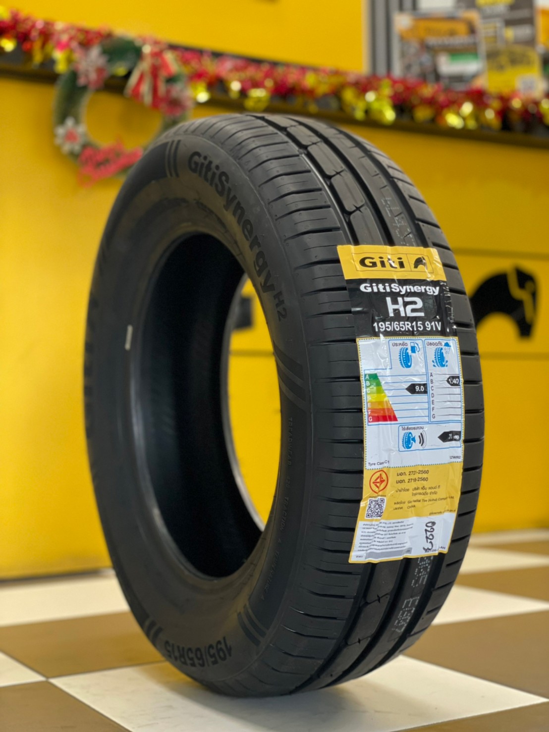 Giti Synergy H2 195/65R15 ยางใหม่ปี2023