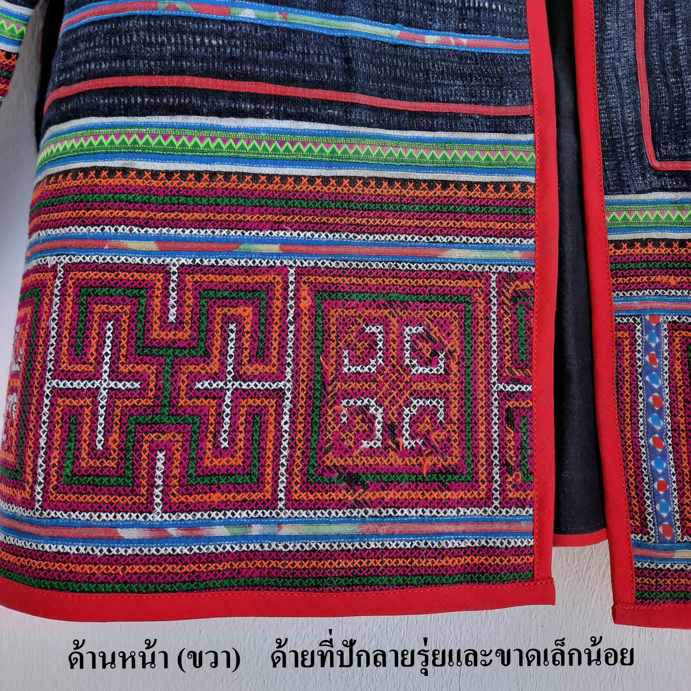 เสื้อคลุมผ้าเขียนเทียนปักมือ โทนส้ม+บานเย็น