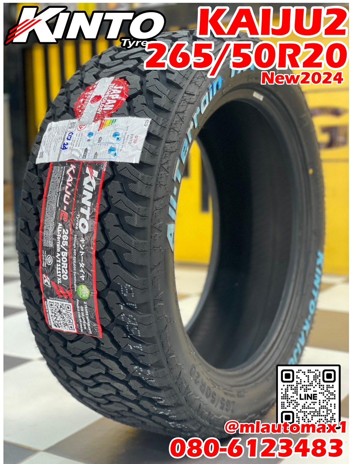 #KINTO #KAIJU2 A/T 265/50R20 ยางคุณภาพเทคโนโลยีญี่ปุ่น Made in Thailand ยางใหม่ปี2024