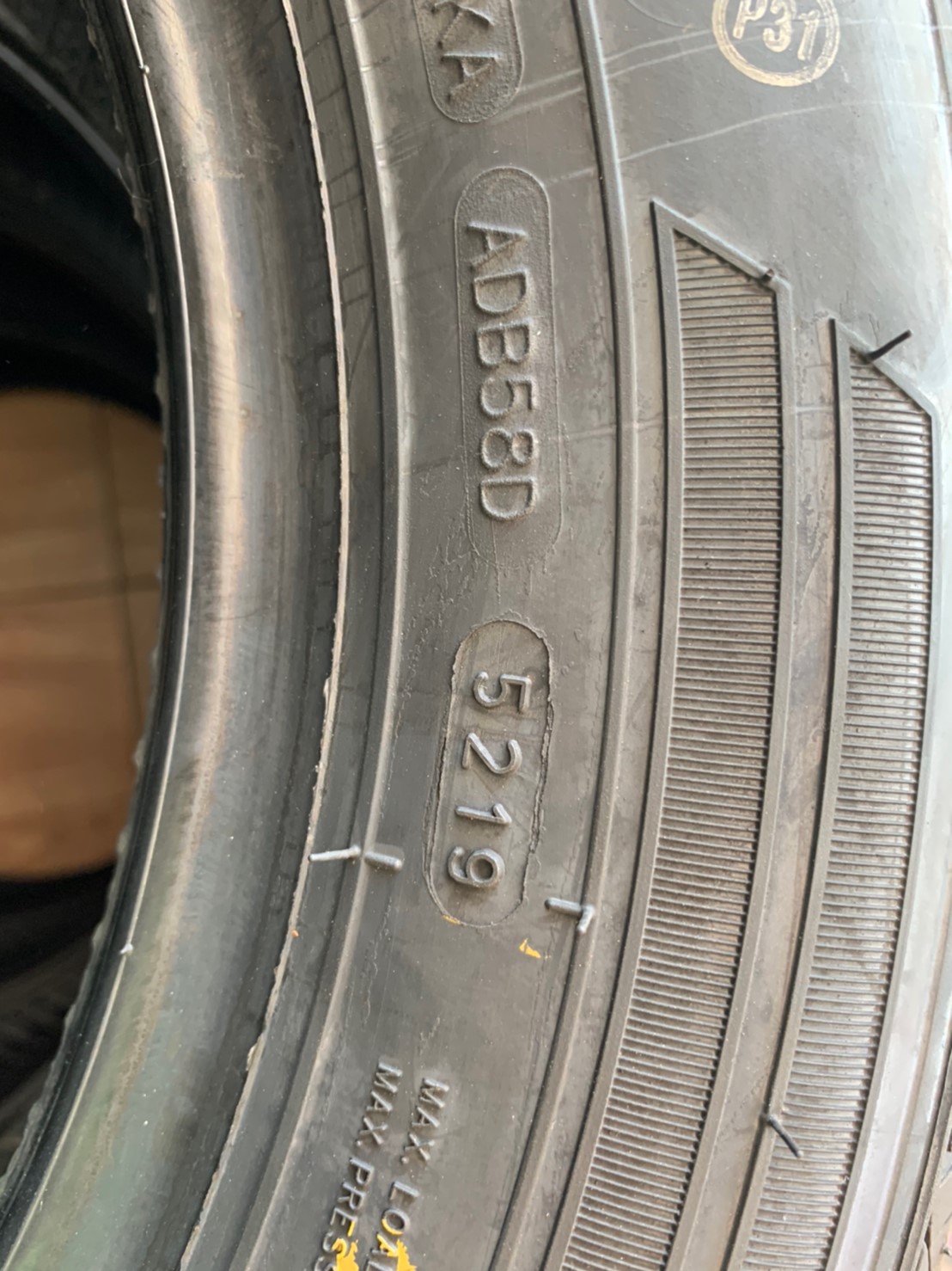 ยางใหม่ปี2020 ยางใหม่Deestone R20 195/60R15