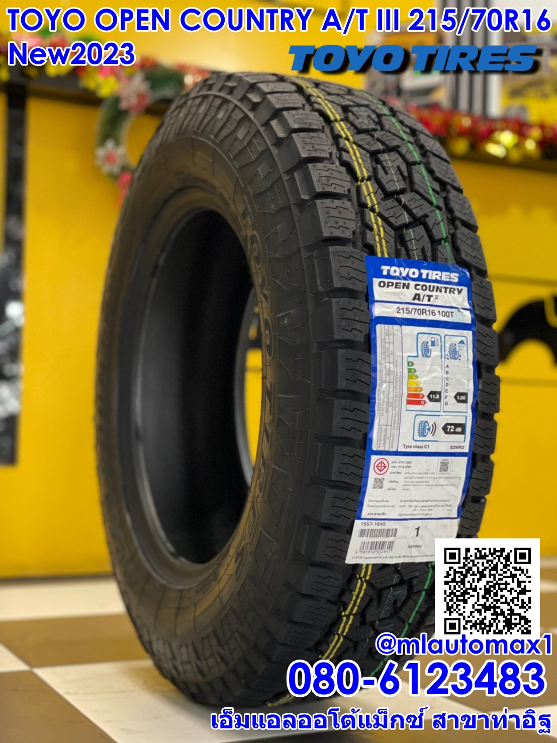 215/70R16 TOYO OPEN COUNTRY A/T III ยางใหม่ปี2023