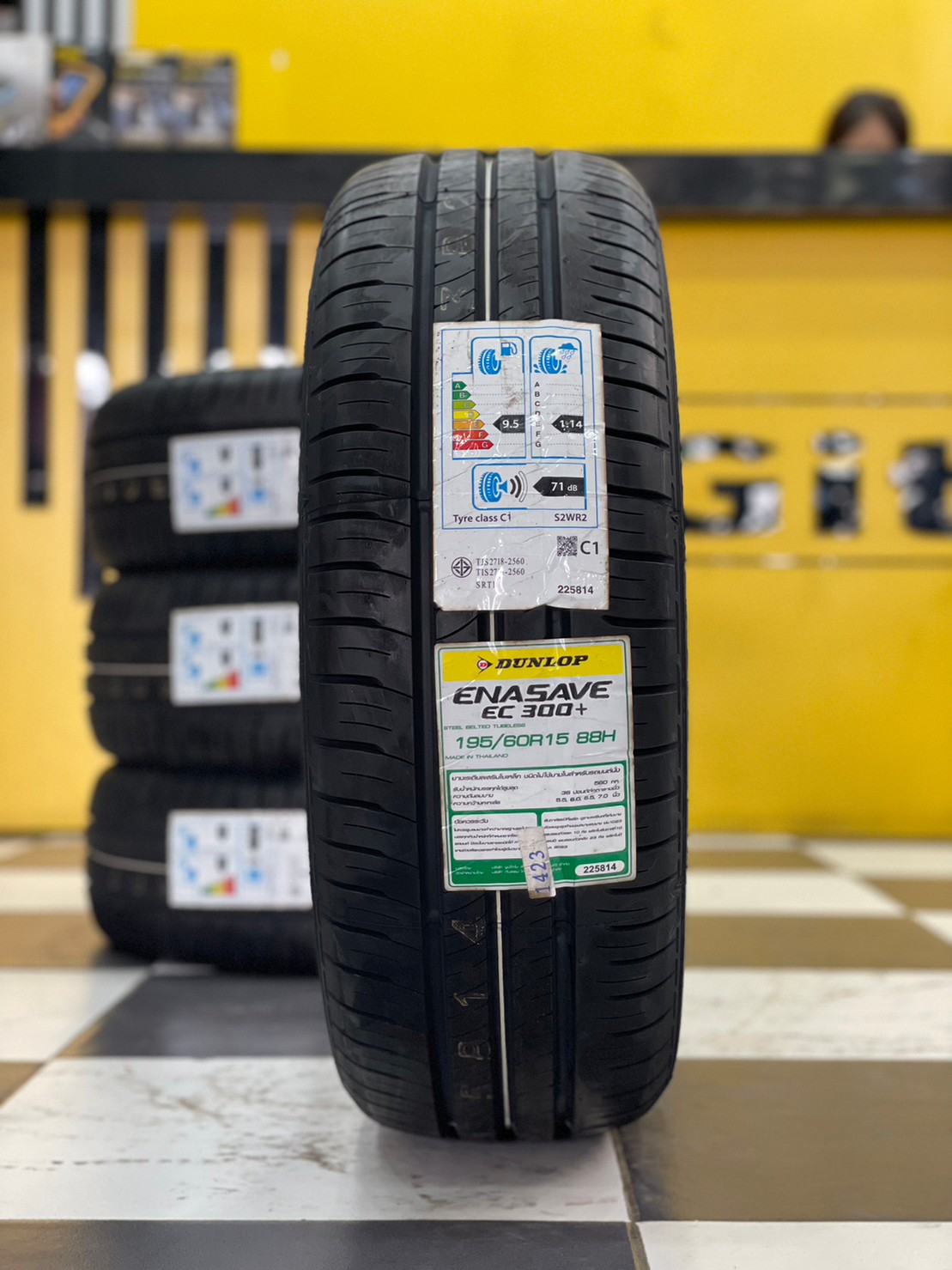 ยางใหม่ดันลอป DUNLOP ENASAVE EC300+ 195/60R15 ยางใหม่ปี2023