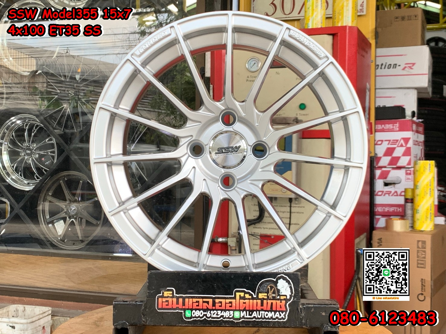 ล้อแม็กขอบ15 Model 355งานไทย SSW 4รู100 กว้าง7 ออฟ38 สีซิลเวอร์