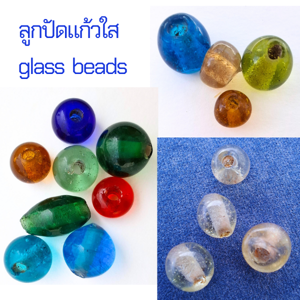 ลูกปัดแก้วแท้ร้อยเชือก เหมาะสำหรับนำไปทำเครื่องประดับ หรืองานฝีมือ