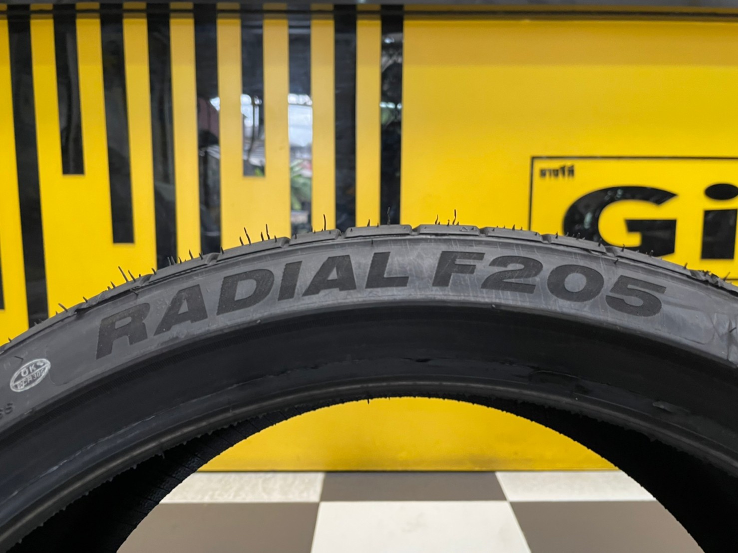 225/35R19 MINERVA F205 ยางสปอร์ต คุณภาพดี นุ่มเงียบ