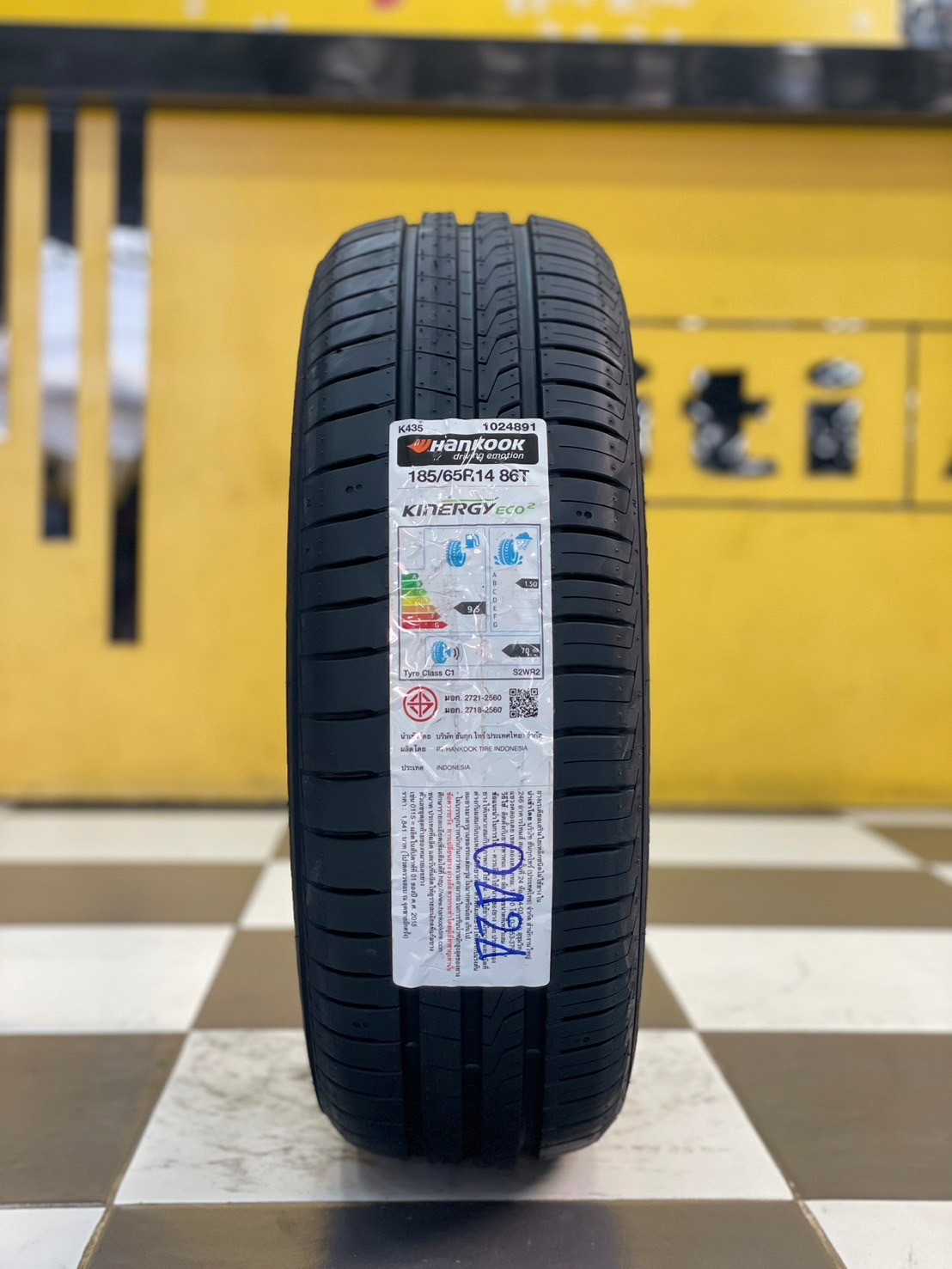 HANKOOK 185/65R14 รุ่น KINERGY ECO2 ยางใหม่ปี2024