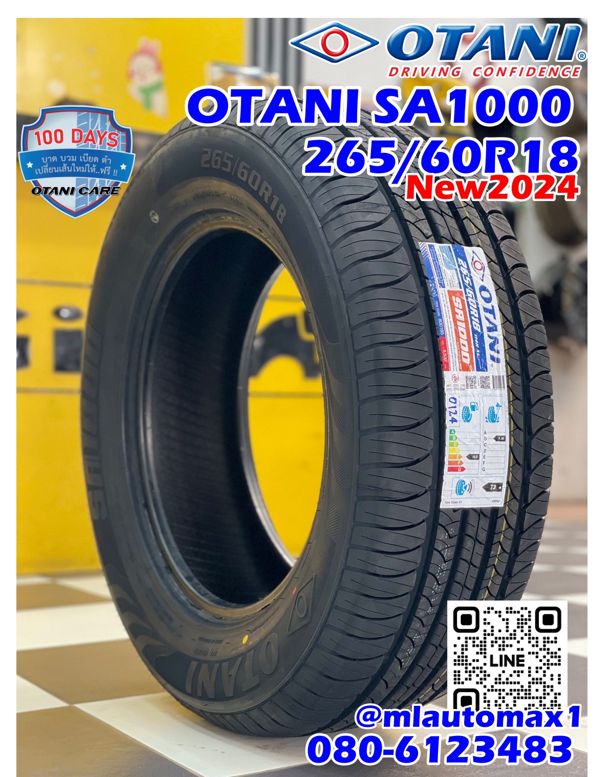 OTANI SA1000 265/60R18 🔥🔥🔥ยางใหม่ปี2024 🔥🔥🔥