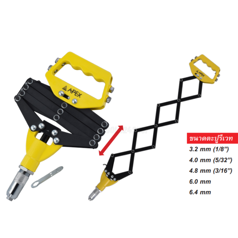 คีมย้ำรีเวท กระแทก งานหนัก ขนาด 32" No.AS-HR-05 APEX