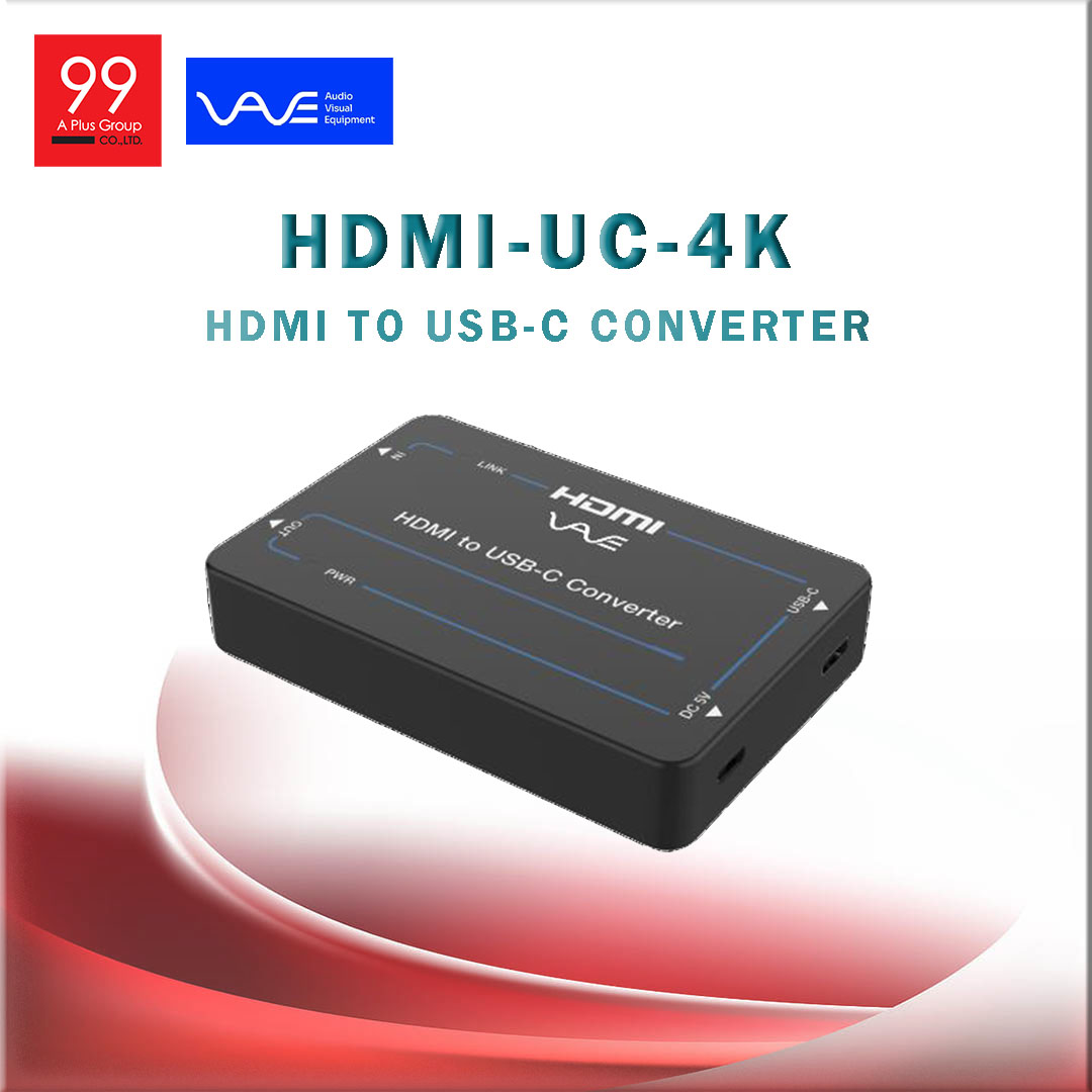 Vave-HDMI-UC-4K/Accessory