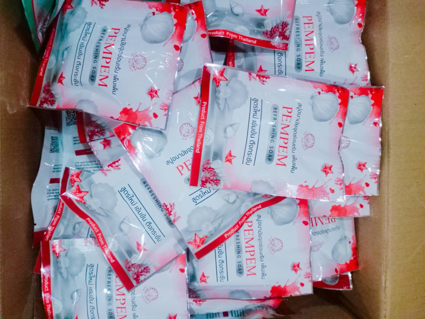 Pempem สบู่อนามัยจุดซ่อนเร้นเพ็มเพ็ม