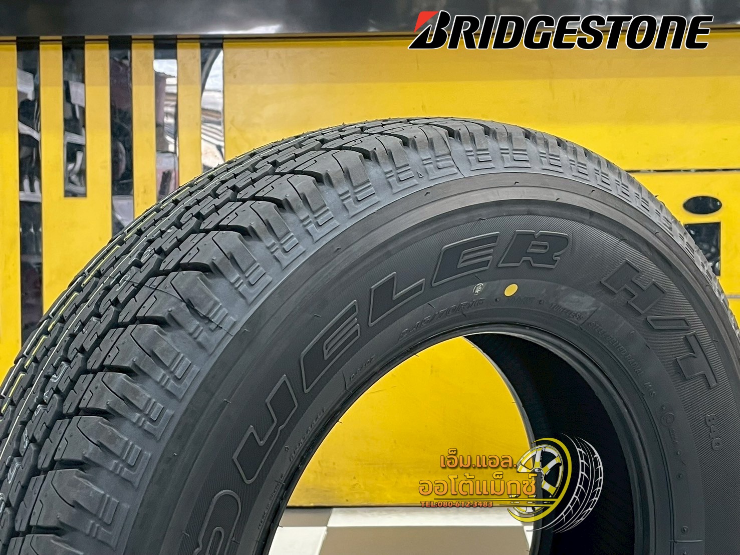 Bridgestone Dueler H/T 840 ขนาด 245/70R16 ยางใหม่ปี2025