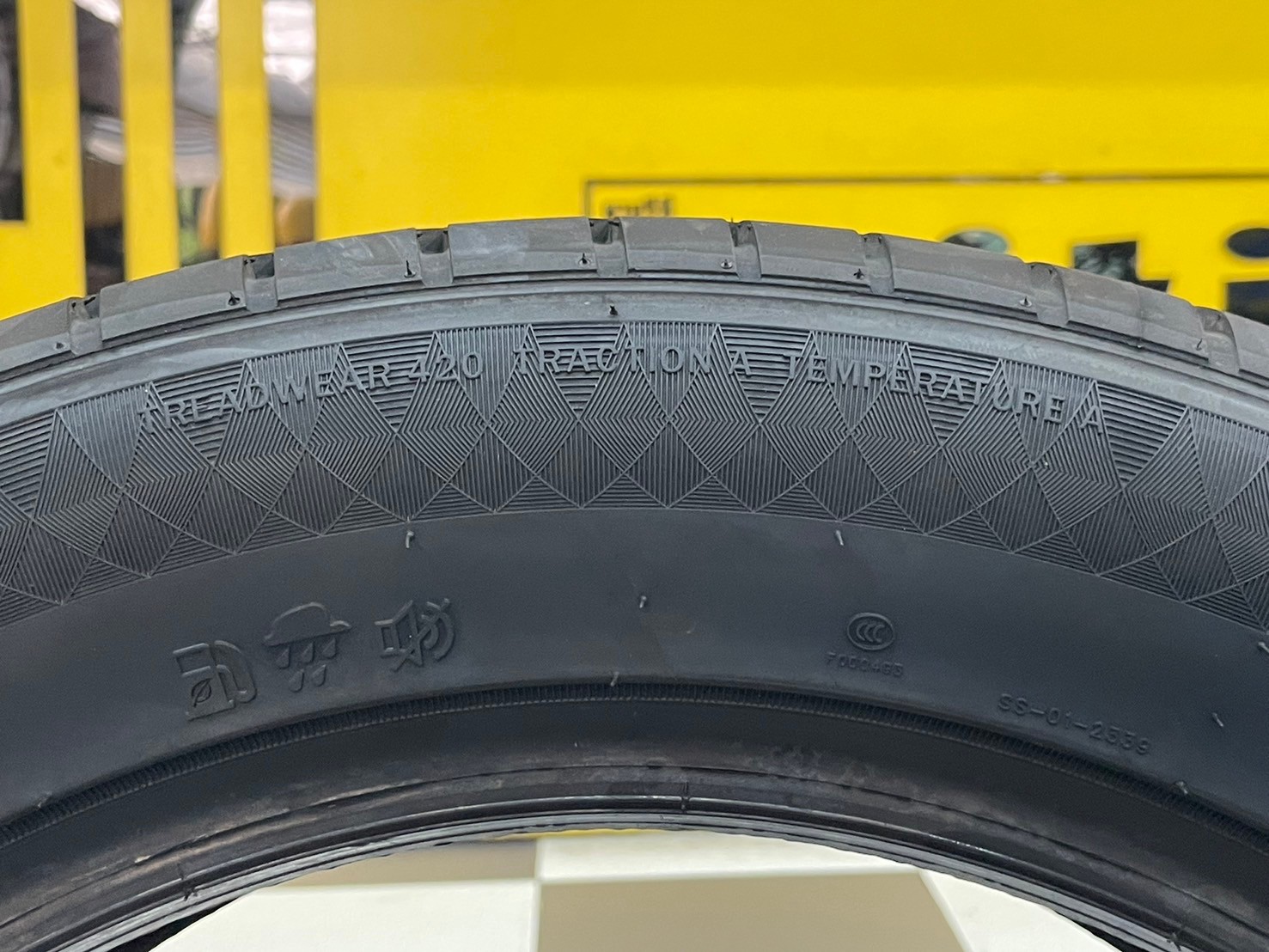 ยางใหม่ คูสโตน KUSTONE PASSION P9 215/55R17 ยางใหม่ปี2024