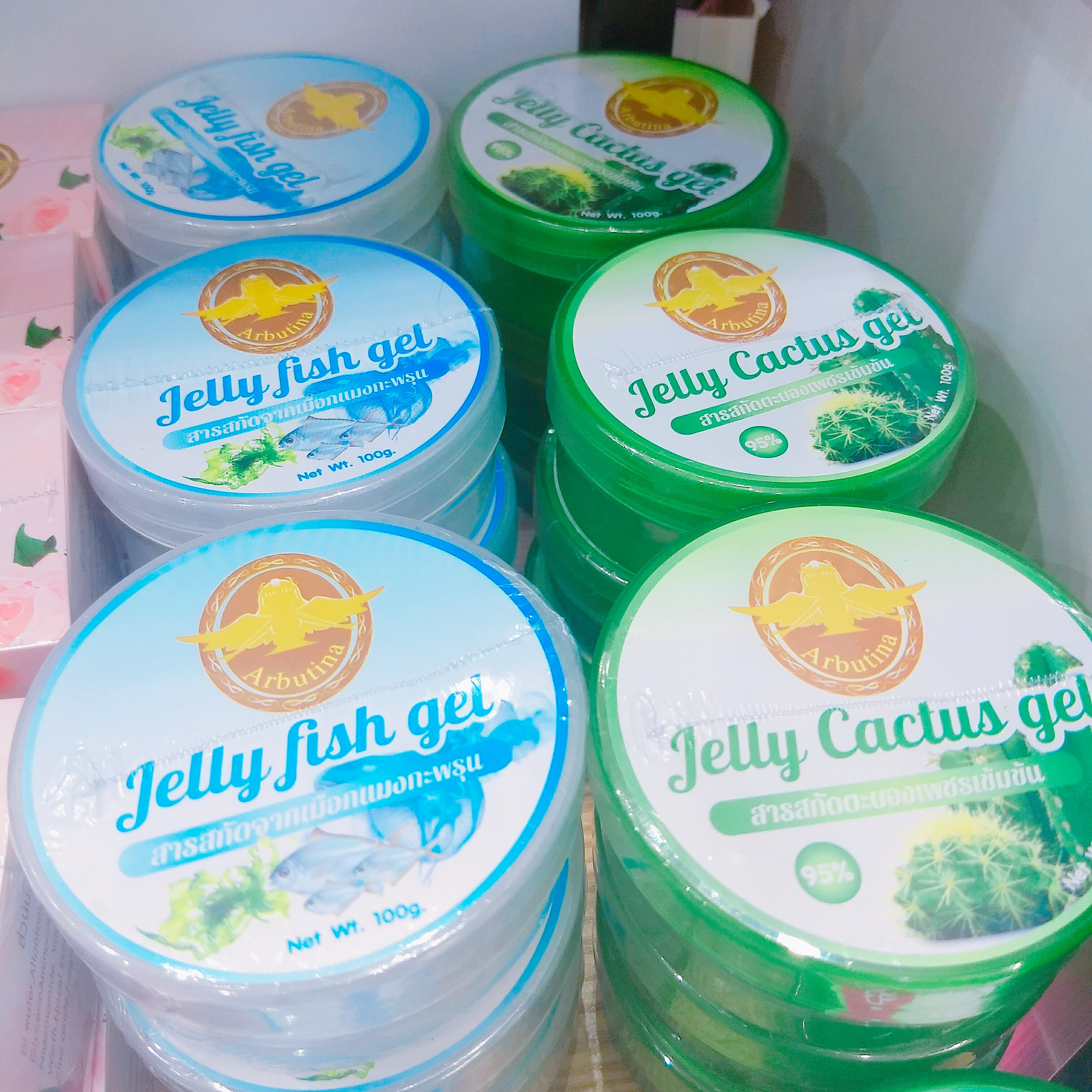 Gel jelly cactus Arbutina เจล ตะบองเพชร