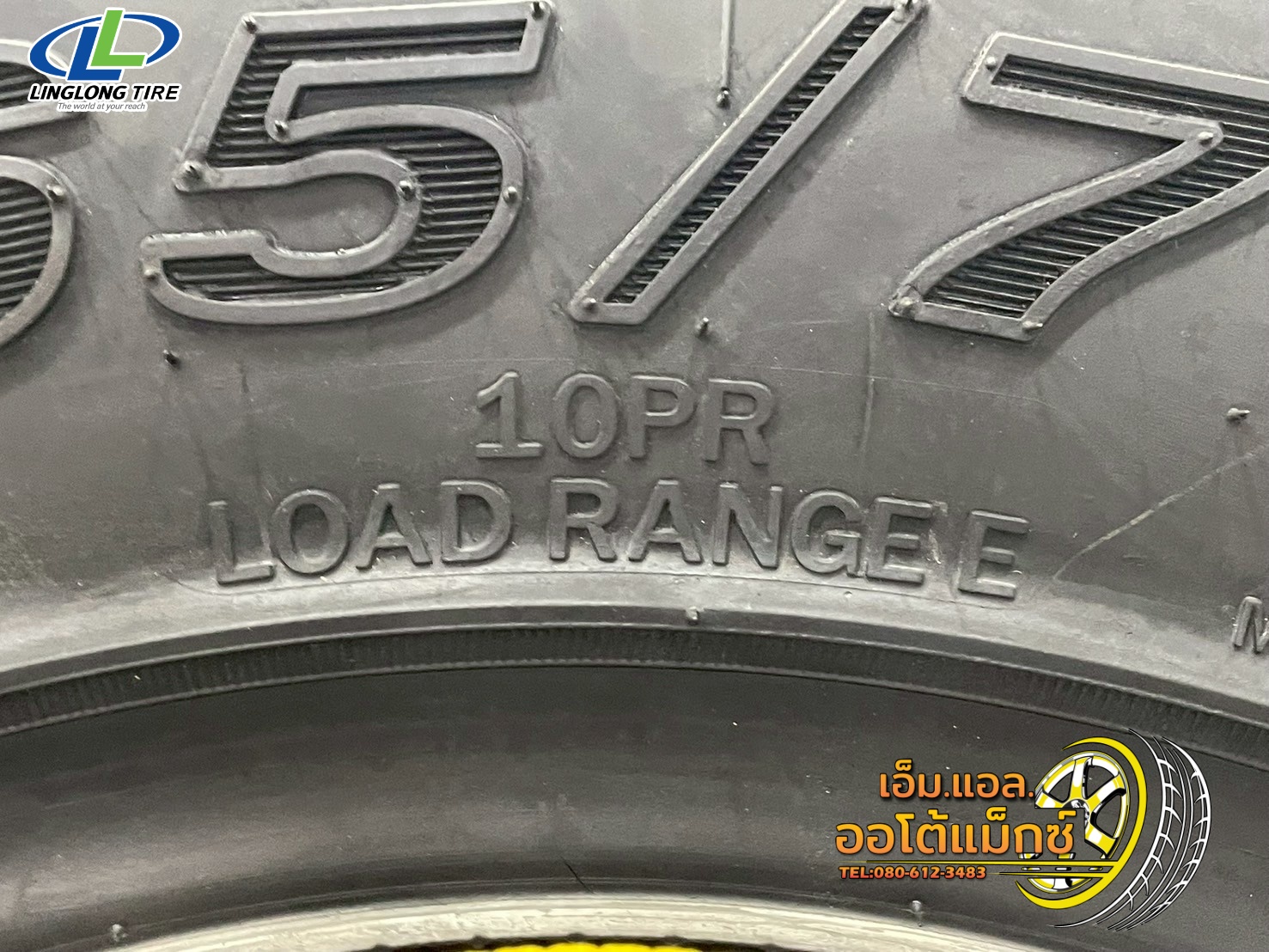 ยางสายลุย Linglong MT (Crosswind M/T) 265/75R16 ยางใหม่ปี2025 ผ้าใบ10ชั้น