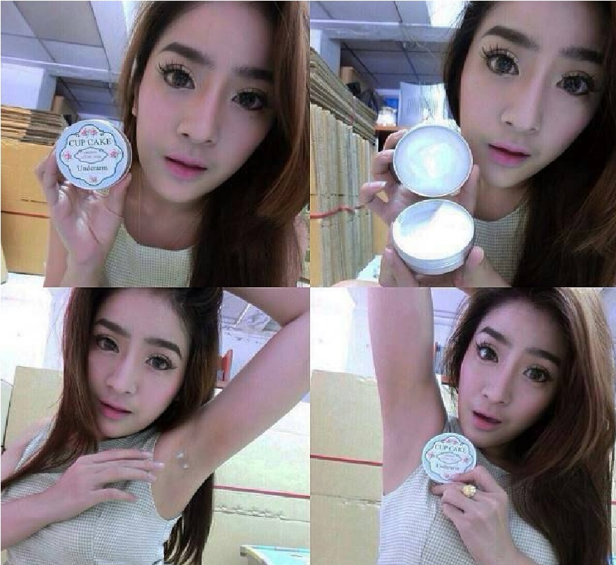 Underarm cupcake cream plusUnder Arm Cupcake cream - รักแร้ขาวกระจ่างใส