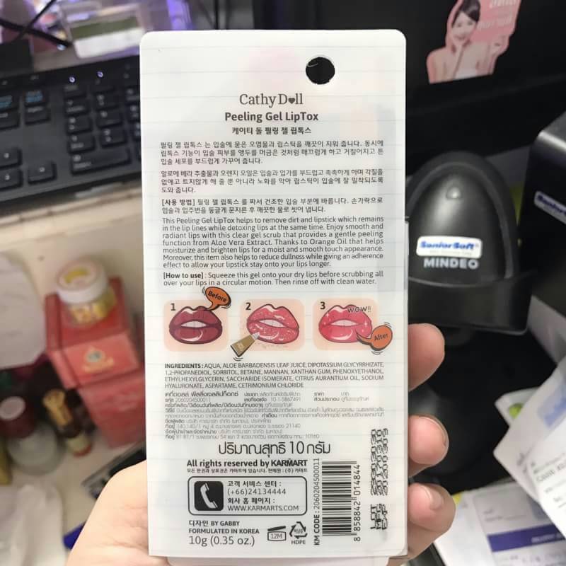 Chathy doll peeling gel liptox(ลิปยางลบสครับริมฝีปาก)