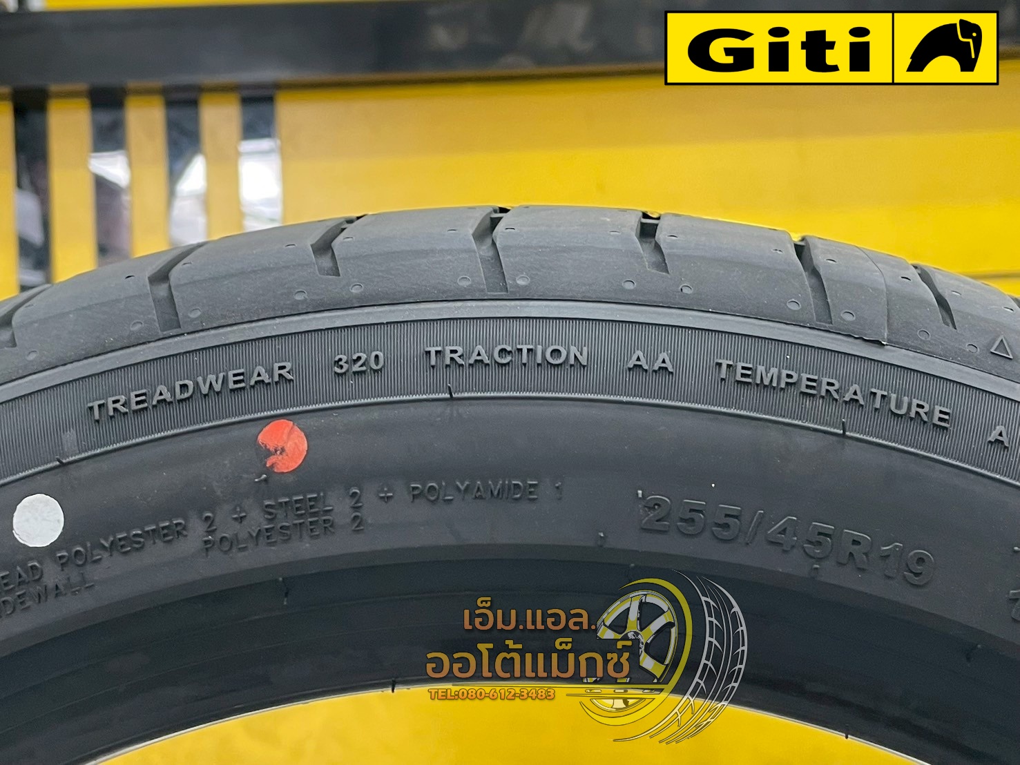 ยาง #GitiSport #S2 255/45R19 ยางใหม่ปี2025