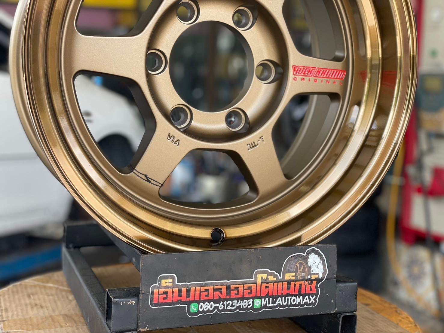 #ล้อแม็กซ์ใหม่ขอบ16 #TE37ขอบ16นิ้ว 16x8 ET0 6x139.7 สีน้ำตาลตัวหนังสือเลเซอร์สีแดง