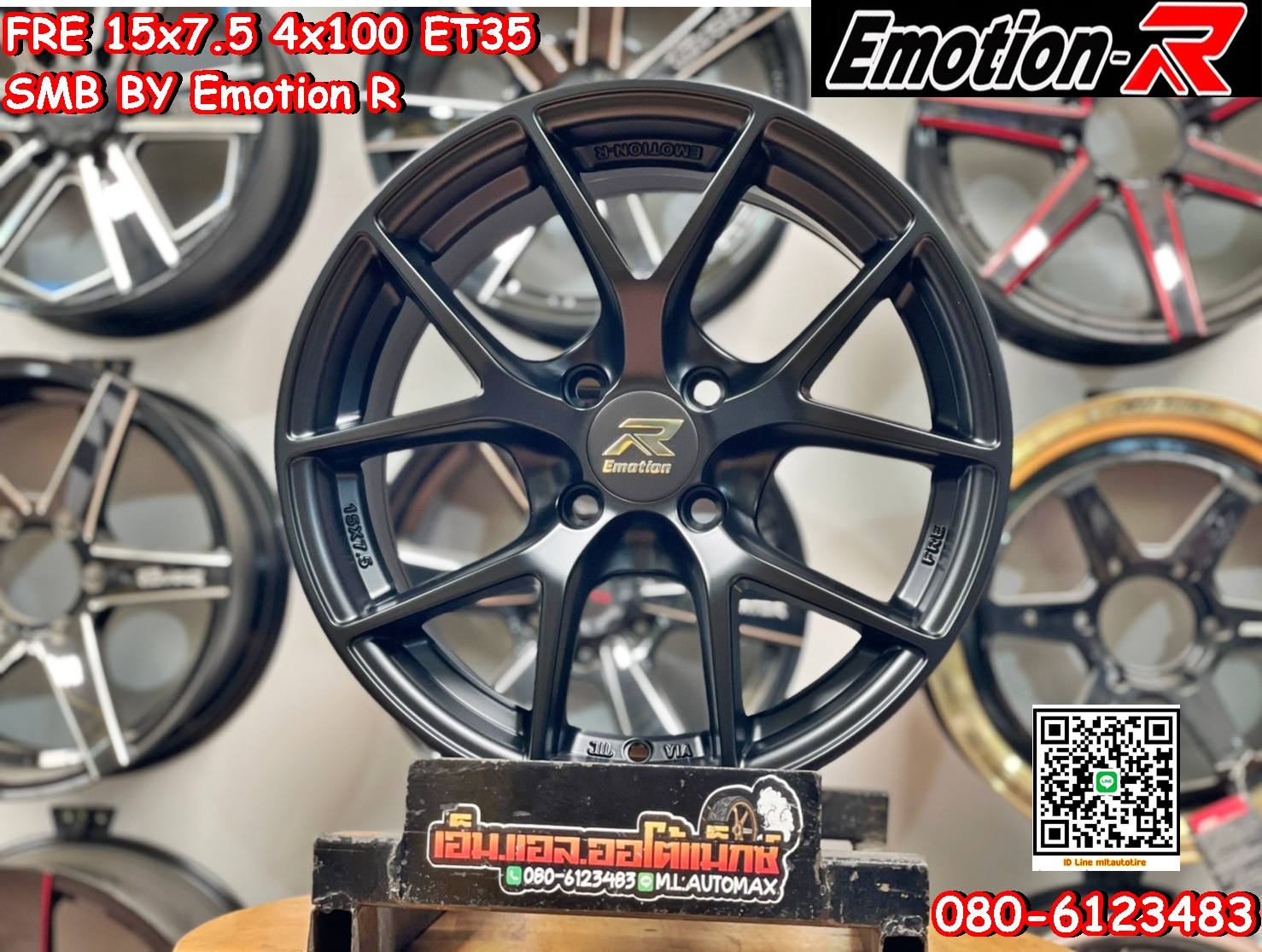 ล้อแม็กใหม่ขอบ15 FRE By EmotionR 4รู100 กว้าง7.5 ออฟ35 สีดำ