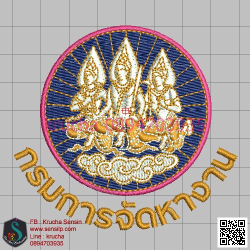 ไฟล์บล็อคปัก กรมการจัดหางาน 2
