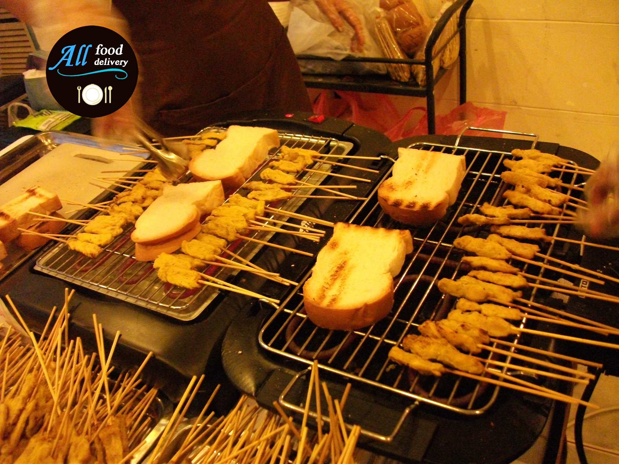 ซุ้มหมูสะเต๊ะ/ไก่สะเต๊ะ