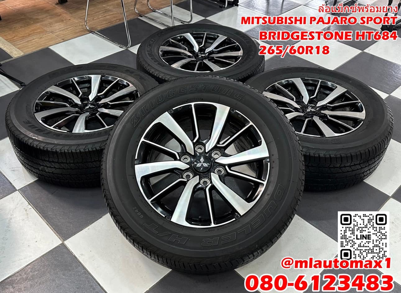 #ล้อแม็กซ์ขอบ18 MITSUBISHI PAJARO SPORT พร้อมยางBRIDGESTONE HT684 265/60R18 ยางปี18