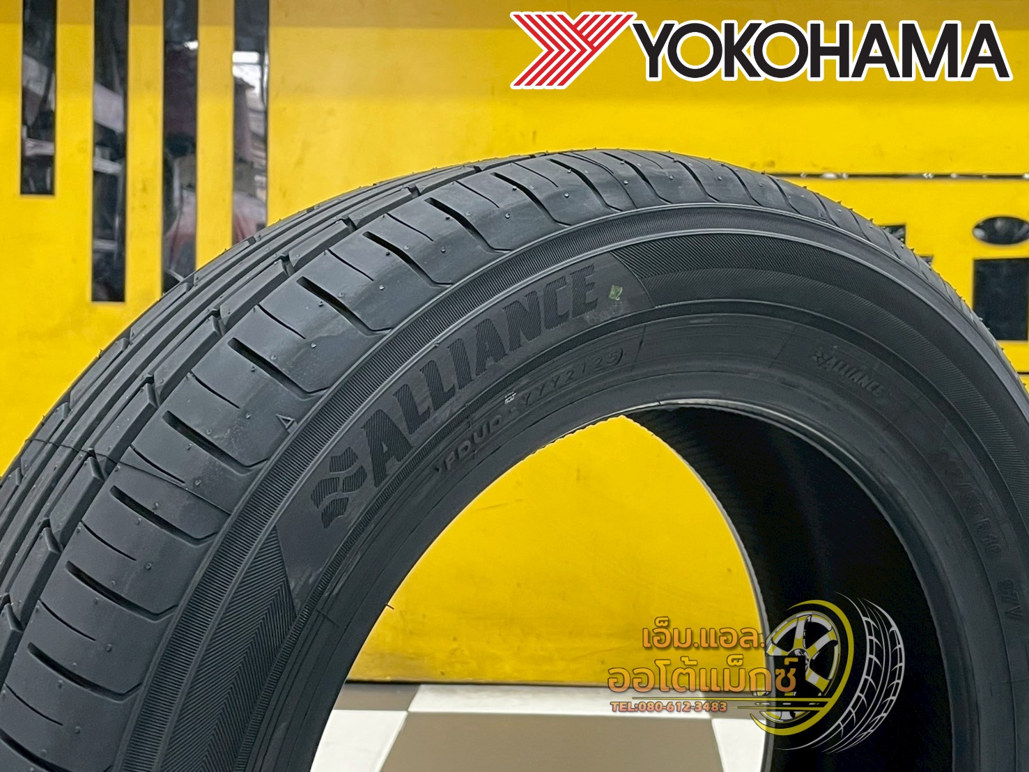 ยาง YOKOHAMA ALLIANCE AL30 (030Ex) ขนาด 215/55R16 ยางใหม่ปี2025