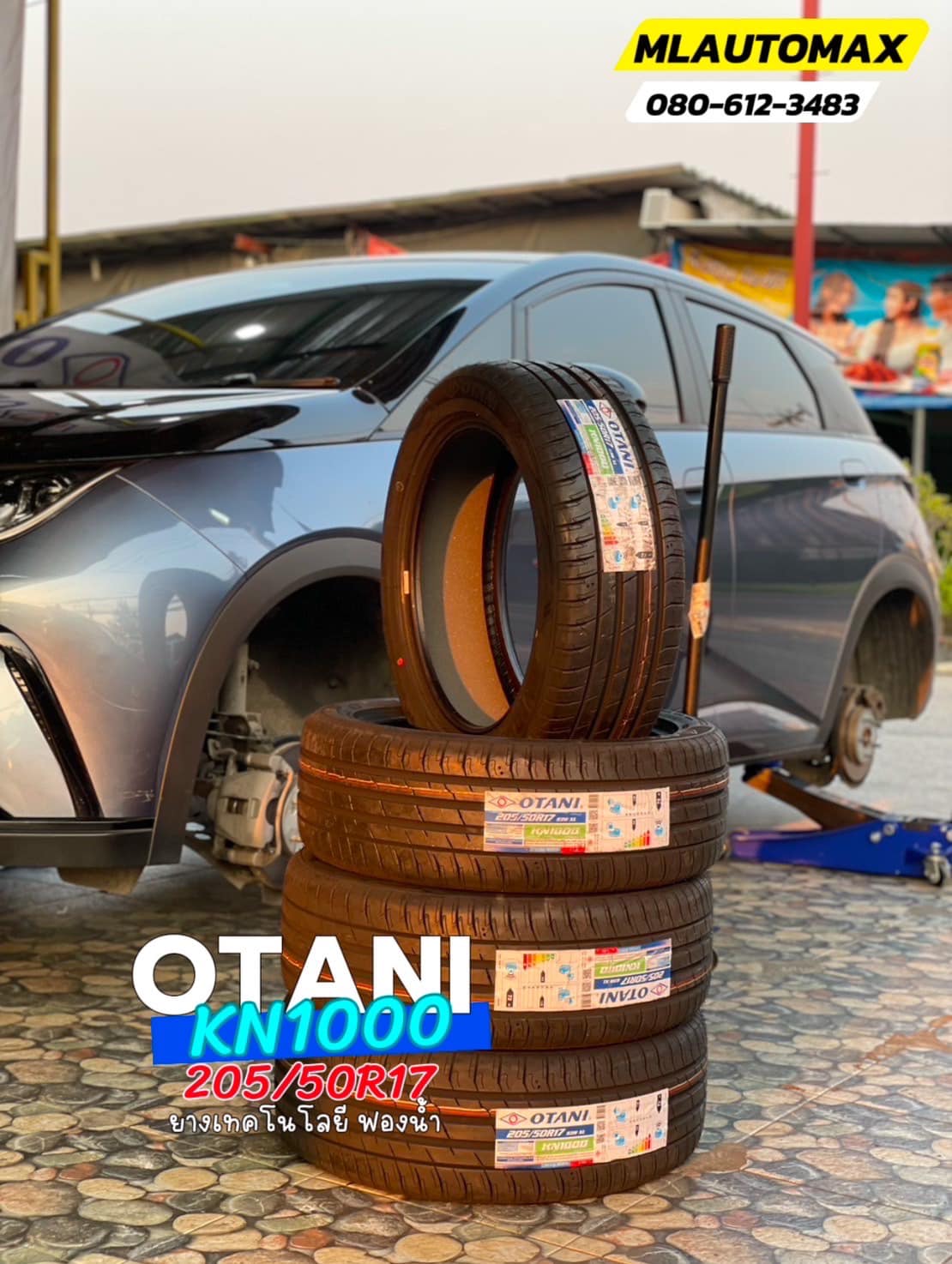 ⚡🛞🔧 โปรโมชั่นยางรถไฟฟ้า จาก M.L.AUTOMAX ยาง OTANI KN1000 สำหรับรถ EV