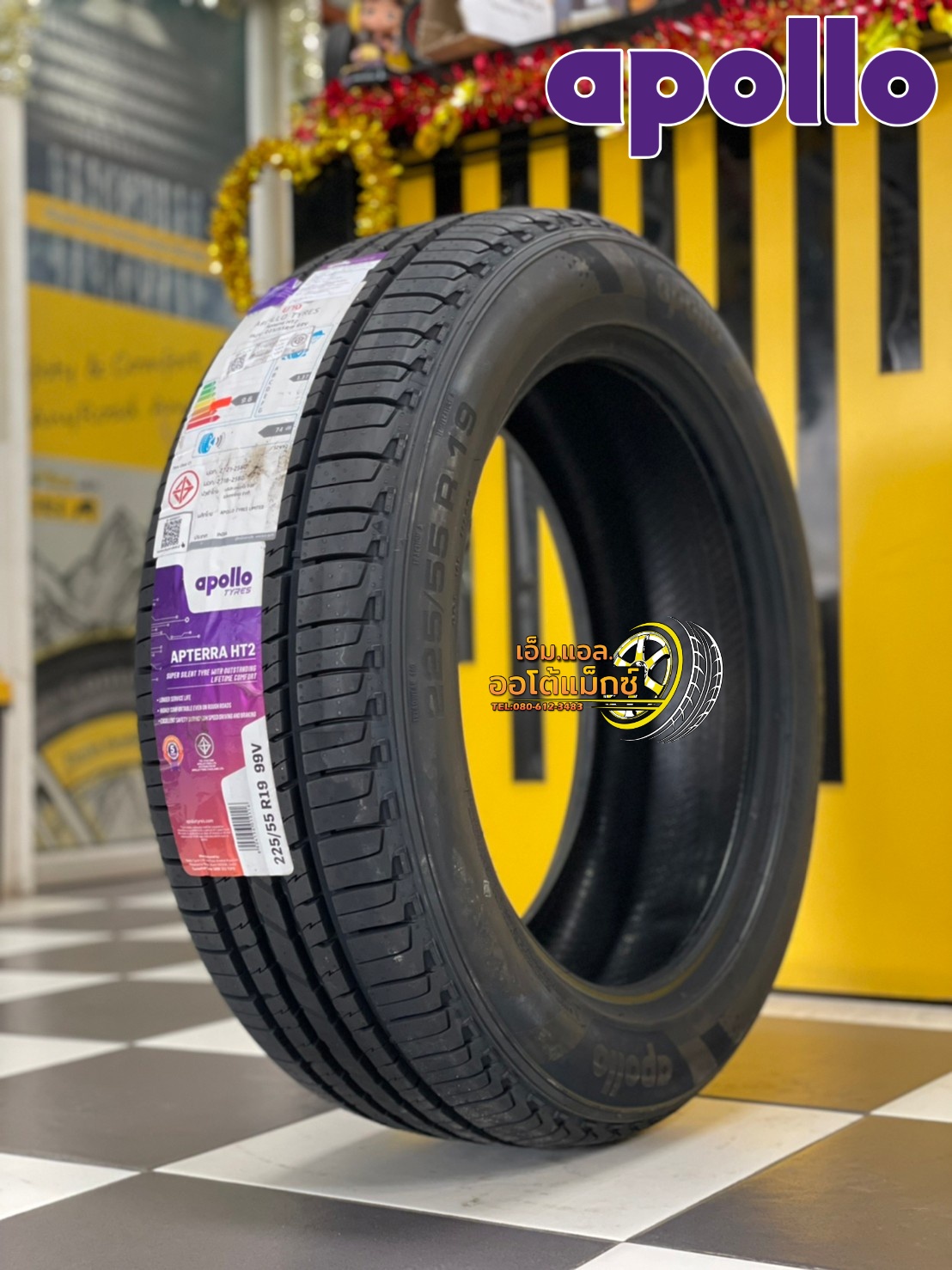ยาง APOLLO Apterra HT2 ขนาด 225/55R19 ยางใหม่ปี2021 (มี1เส้น)