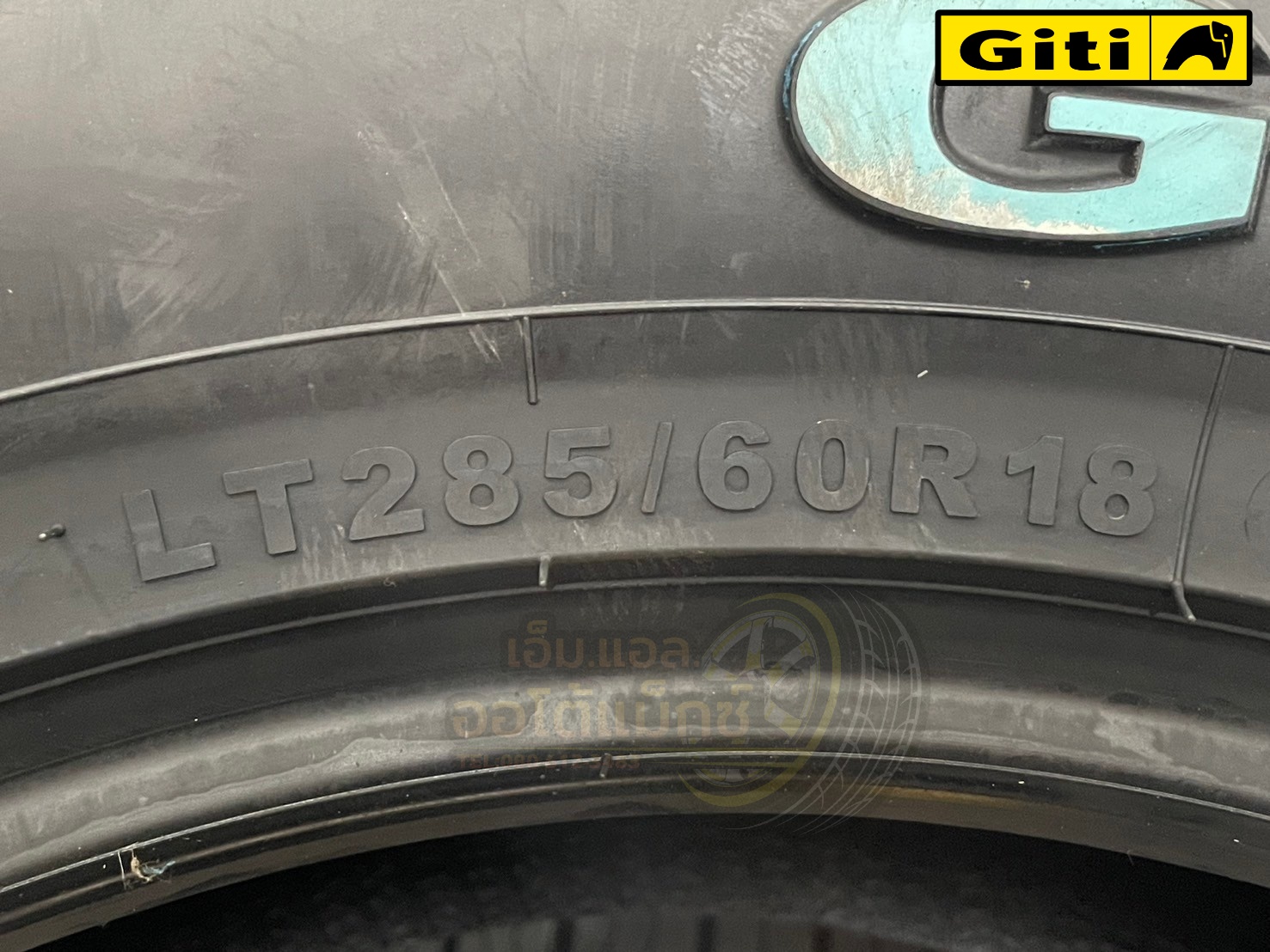 ยาง GITI 4x4 AT71 ขนาด 285/60R18 ยางใหม่ปี2023