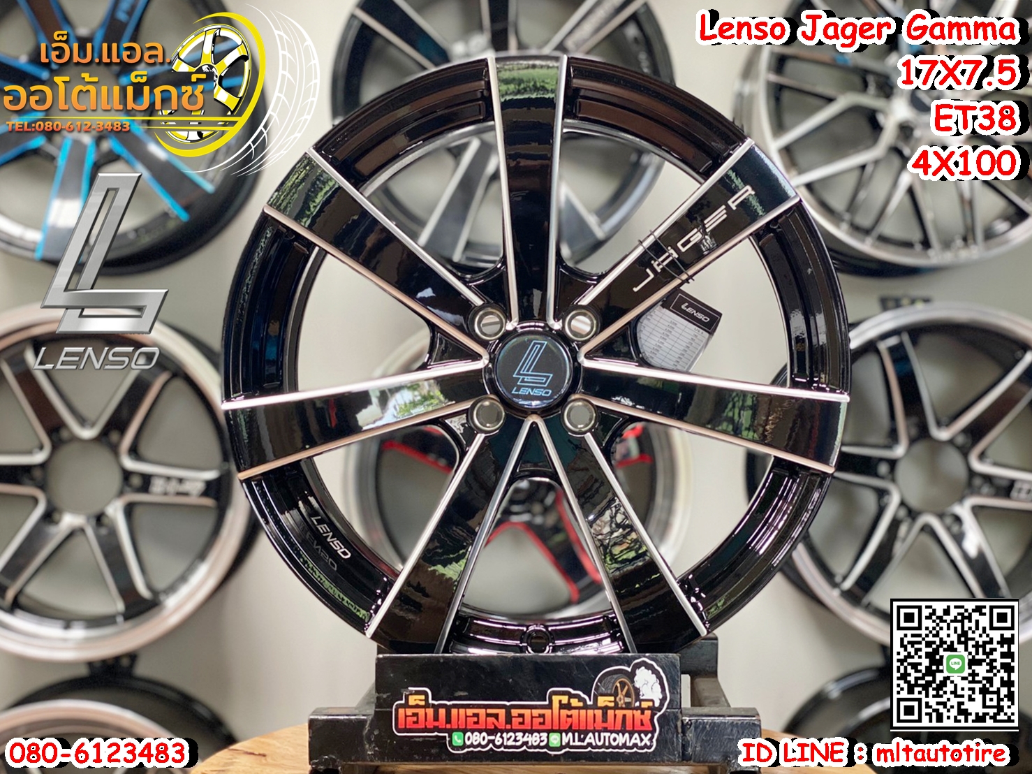 ล้อแม็กขอบ17 Lenso Jager Gamma 17x7.5 ET38 4x100 สีดำมิลลิ่งข้างก้าน BKWA