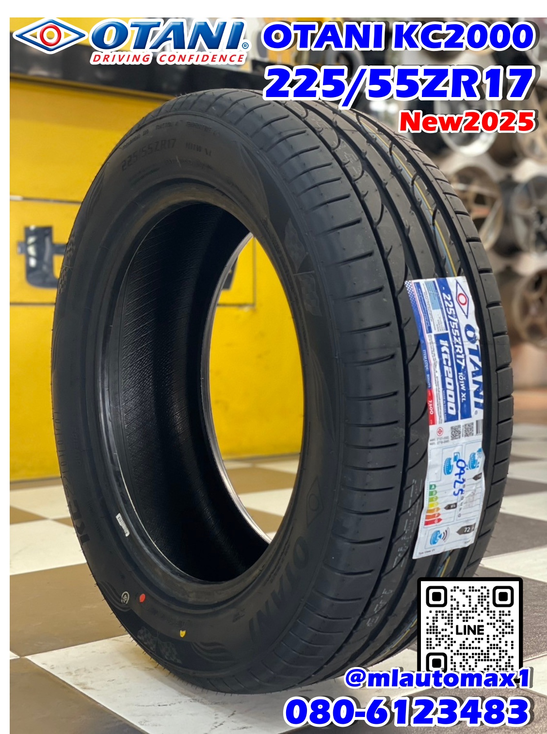 #ยางใหม่โอตานิ #OTANI KC2000 225/55R17 ยางใหม่ปี2025 🔥🔥
